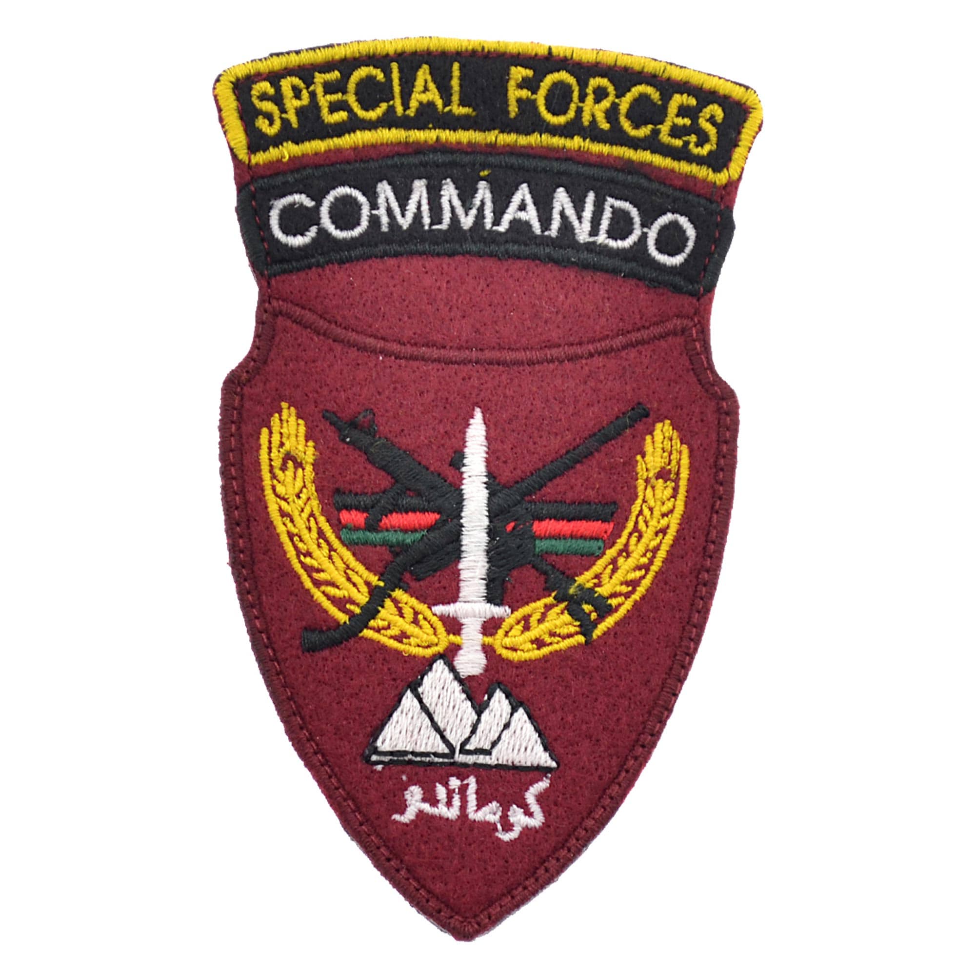 Patch La Patcheria ANA Commando Special Force rosso